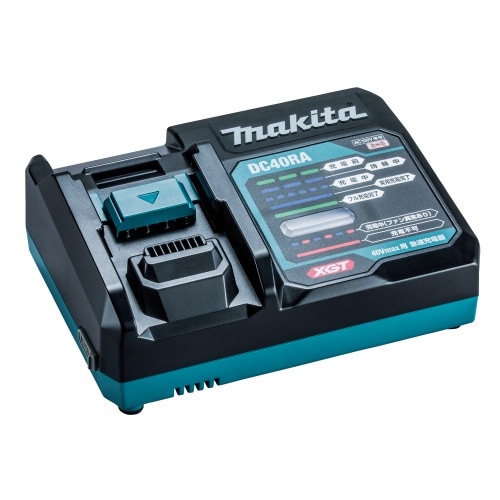 40Vmax 急速充電器 DC40RA マキタ