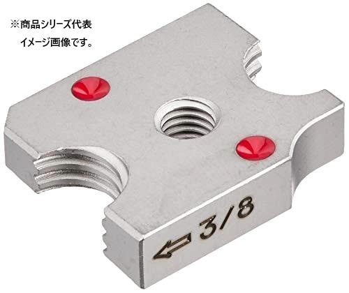 マキタ 全ネジカッタ用替刃 ミリネジ M8　A-66955 【追跡メール便】 