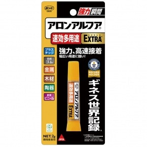在庫あり】 ＃04612 アロンアルファ エクストラ　ＥＸＴＲＡ 速効多用途　２ｇ 【追跡メール便】 