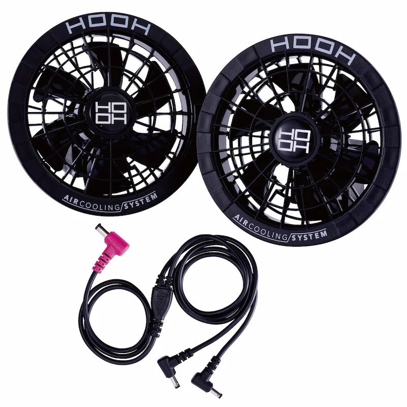 鳳皇 快適ウェア用ファン セット V2802 ブラック 村上被服