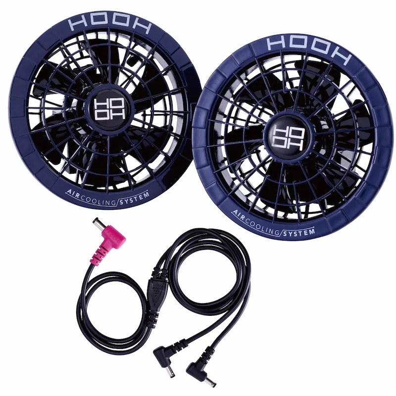 鳳皇 快適ウェア用ファン セット V2802 パールネイビー 村上被服