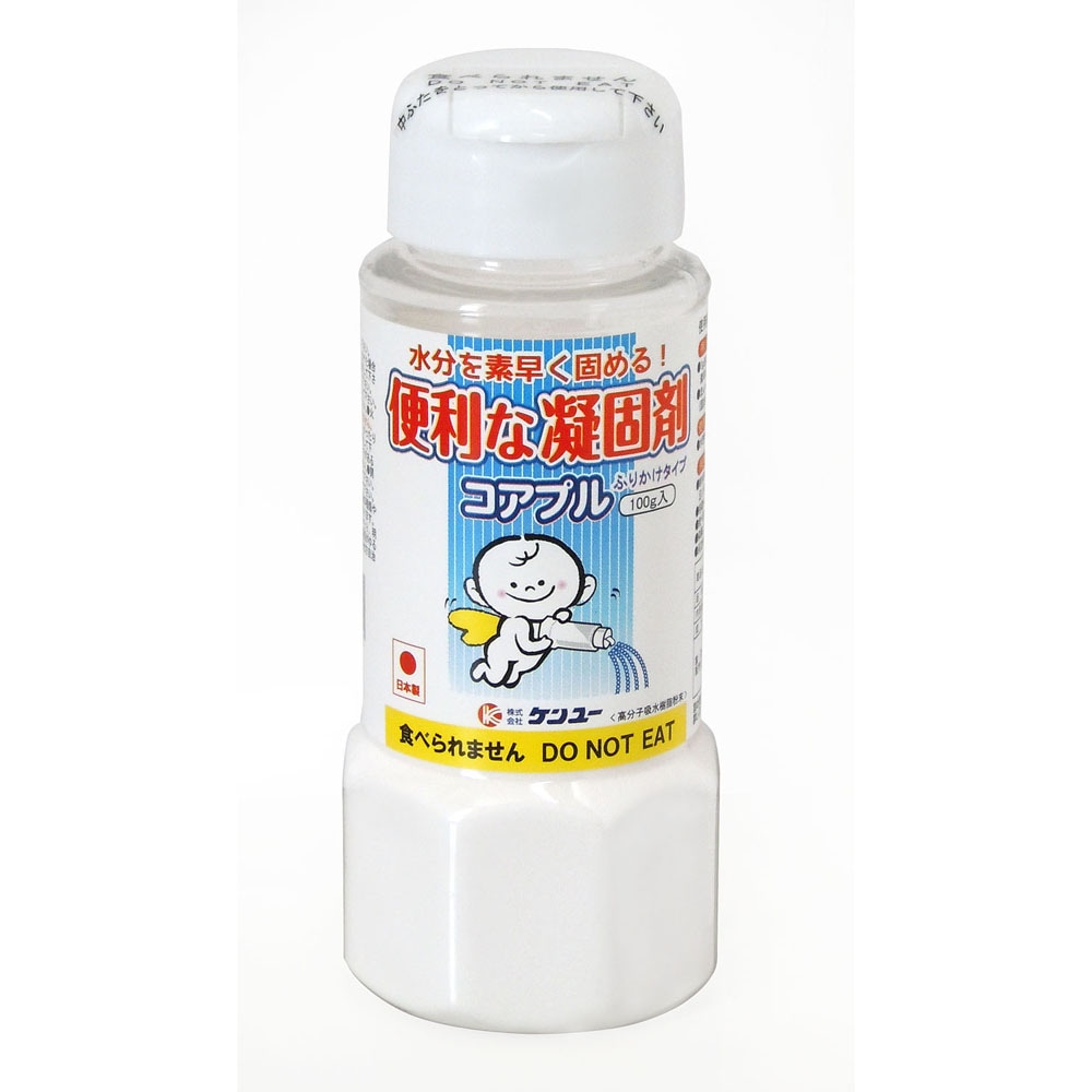 在庫あり即納・400円OFF：2個目から同シリーズで】 便利な凝固剤 コアプルふりかけ CP-100 ケンユー ・ 灰皿 トイレ 防災 災害  簡易トイレ 用 凝固剤