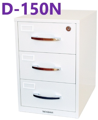 キーボックス　引出式　D-150　エース キーボックス　D-150N タチバナ製作所