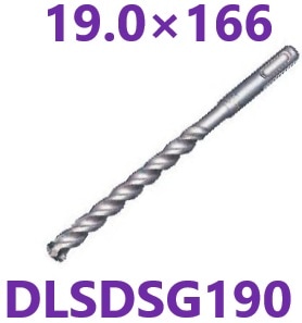 150円OFF：2個目から同シリーズで】19.0×166　DLSDSG190 デルタゴン ＳＤＳ 硬質石材用・ ミヤナガ 【追跡メール便】 