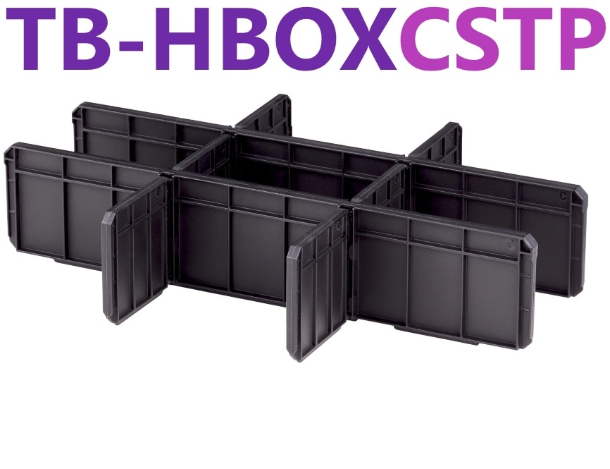 フタ付き仕切りトレイ用 仕切りセット TB-HBOXCSTP TJMデザイン 【追跡メール便】