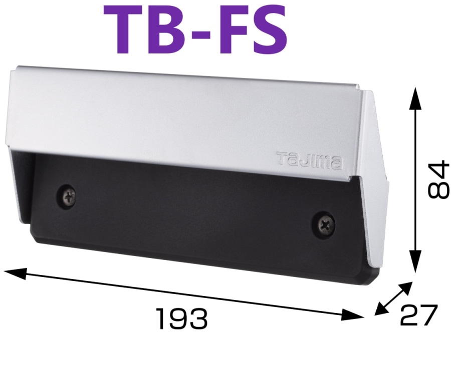 工具ボックス用 セフホルダーフレームS　TB-FS　 TJMデザイン 【追跡メール便】 