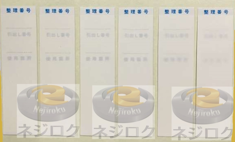 200円OFF：2個目から同シリーズで】 キープレート D 用 シール のみ 「納期：休業日を除く実働 8～10日 」 タチバナ製作所