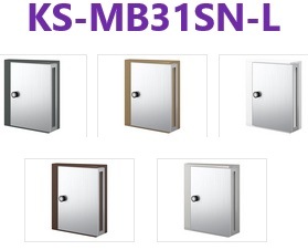 KS-MB31SN-L-DB・KS-MB31SN-L-GK・KS-MB31SN-L-MBE・KS-MB31SN-L-W・KS-MB31SN-L-MS ポスト【ma倉庫】