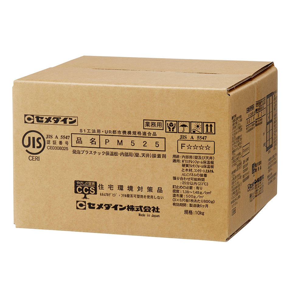 PM525 発泡ポリスチレンボード用 変成シリコーン樹脂系接着剤 10kg RE-354 セメダイン