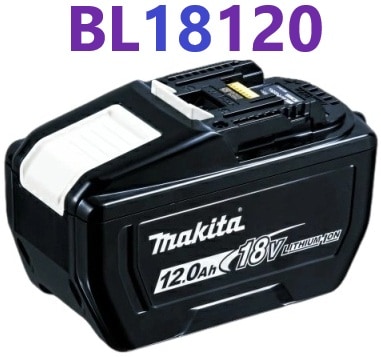 在庫あり即納】 18V 12Ah バッテリー BL18120　A-79815　マキタ