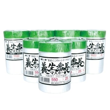 在庫あり即納】 養生番長 マスカー 550mm 1100mm×25m 1巻 ホリコー