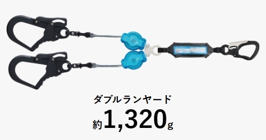 KH ルクアス ワインレッド  W5T6LR-17　基陽 ・  HL-HW-130 ・ TL-2-EZ93SV-21KSG・巻取式ランヤード RE.CORE  W1JPRK-17 の後継品