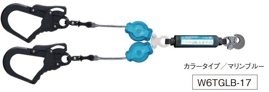 KH ルクアス マリンブルー W6TGLB-17　基陽 ・ HL-HW-130 ・ TL-2-EZ93SV-21KSG ・  W5T6LB-17 の後継品