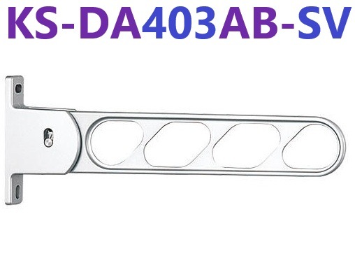 KS-DA403AB-SV 屋外物干 シルバー （2本1組） 243982 杉田エース 243-982 ナスタ