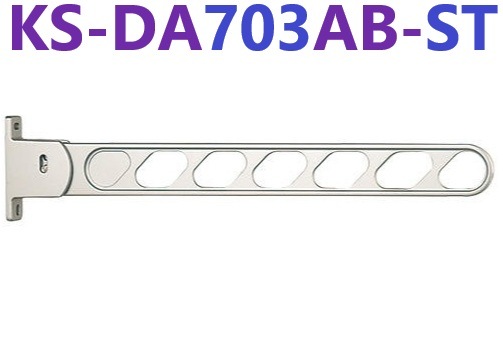 KS-DA703AB-ST 屋外金物 ステンカラー （2本1組）  ナスタ　243986 杉田エース 243-986
