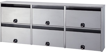 RYポスト 6戸用 ダイヤル錠 244902 杉田エース 244-902