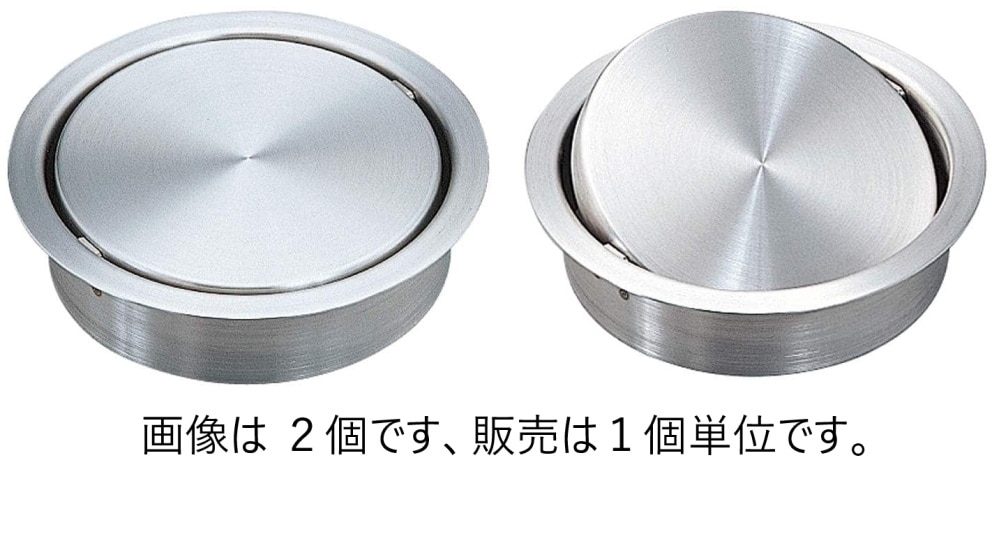 即納 直 】 319464 ステンレス 鋼製 屑入 投入口 AD-DH015-HL　カウンタートップ 屑投入口 R1016　スガツネ工業 LAMP 