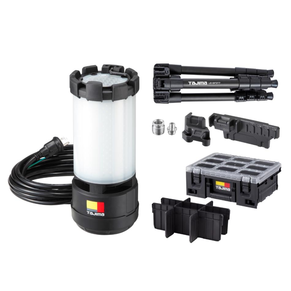 KJR10000lm セフ三脚 フタ付き仕切りトレイ ボックス接続パーツセット KJRZ10A-ACTFB TJMデザイン