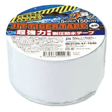 ジットタイガーテープ 50mm×1500mm 透明 T-5-T ジット