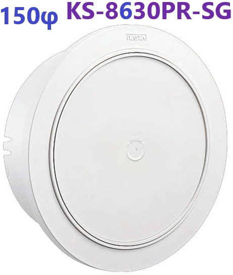 プッシュ式丸型レジスター 150φ　KS-8630PR-SG　ナスタ　321475 杉田エース 321-475