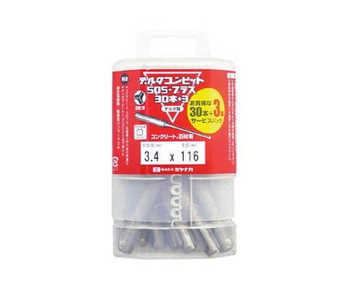 ミヤナガデルタゴンＳＤＳプラス３３本パック・3.4 DLSDS34P33・3.5 DLSDS35P33・4.3 DLSDS43P33