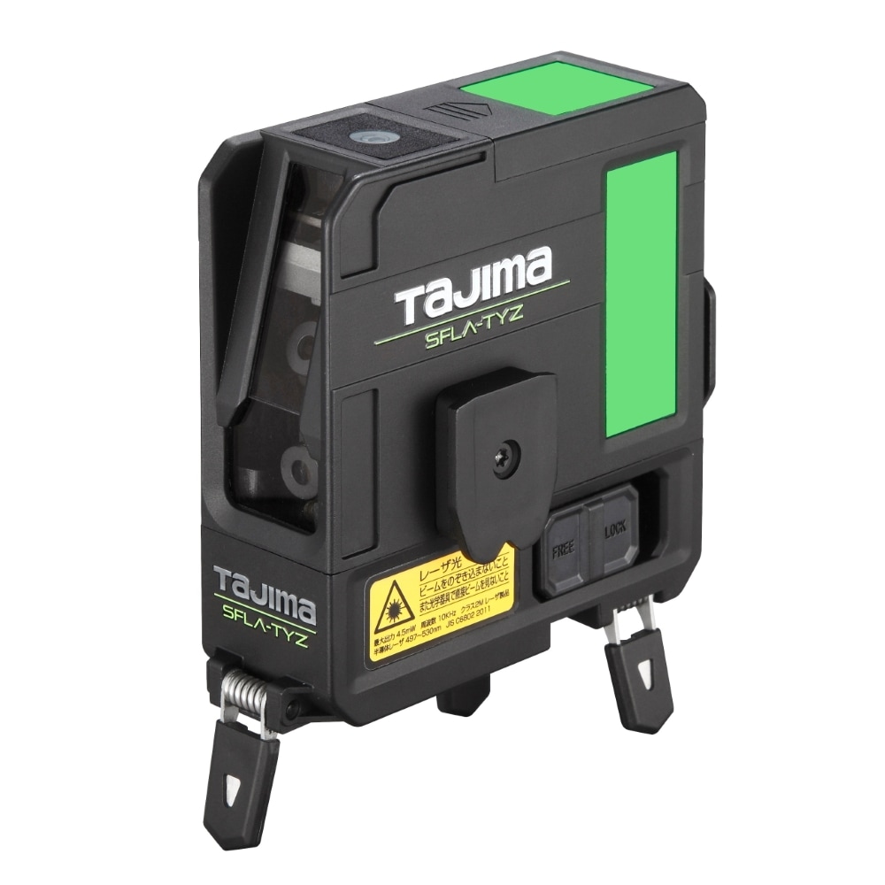 セフグリーンレーザー 縦横地墨 SFLA-TYZ TJMデザイン
