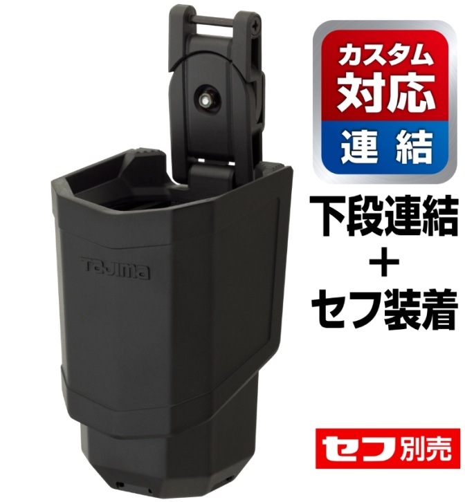 入荷待ち】 セフ工具ホルダー ペンホルダー SFKHR-PH　TJMデザイン