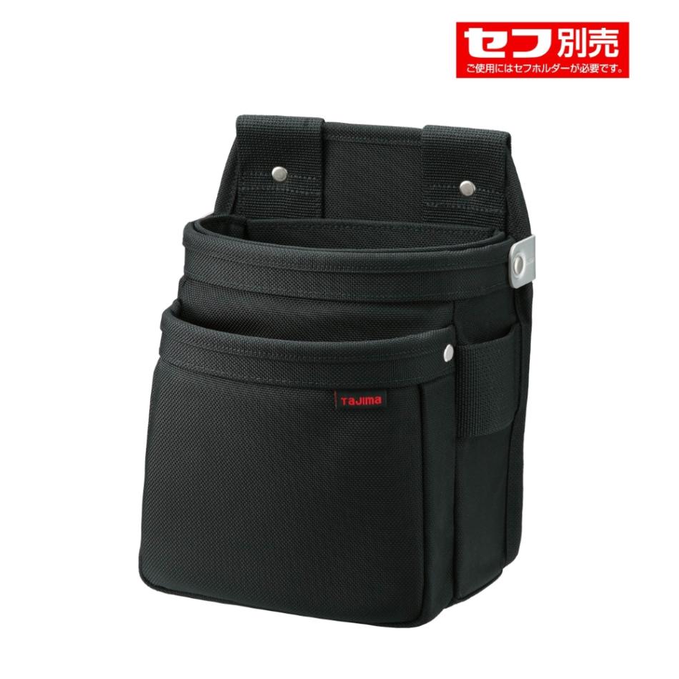 入荷待ち・予約受付】 セフツイン腰袋 ナイロン コーデュラ 腰袋2段中 SFKBNC-2M2H　TJMデザイン