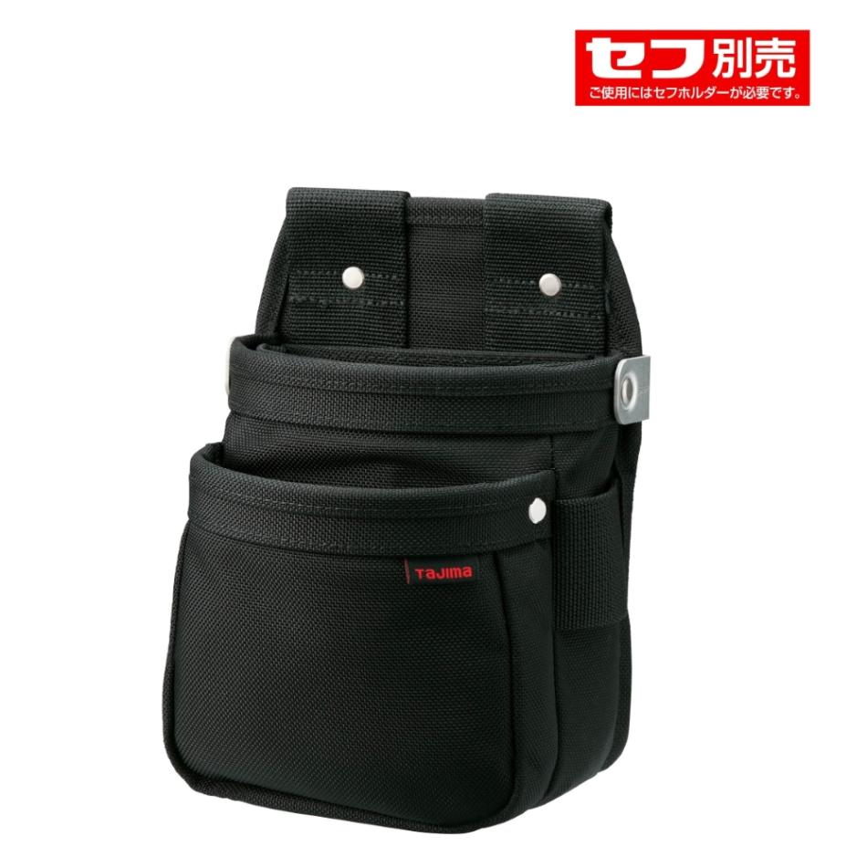 入荷待ち・予約受付】 セフツイン腰袋 ナイロン コーデュラ 腰袋2段小 SFKBNC-2S2H　TJMデザイン 