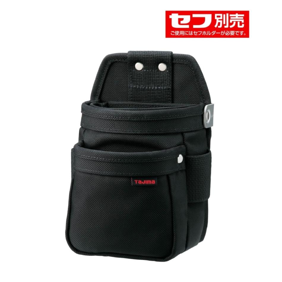 入荷待ち・予約受付】 セフ腰袋 ナイロン コーデュラ 腰袋2段極小 SFKBNC-2SS　TJMデザイン 