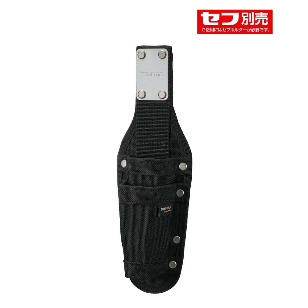 入荷待ち・予約受付】 セフ工具差し ナイロン コーデュラ 2本差し SFKSNC-P2　TJMデザイン 