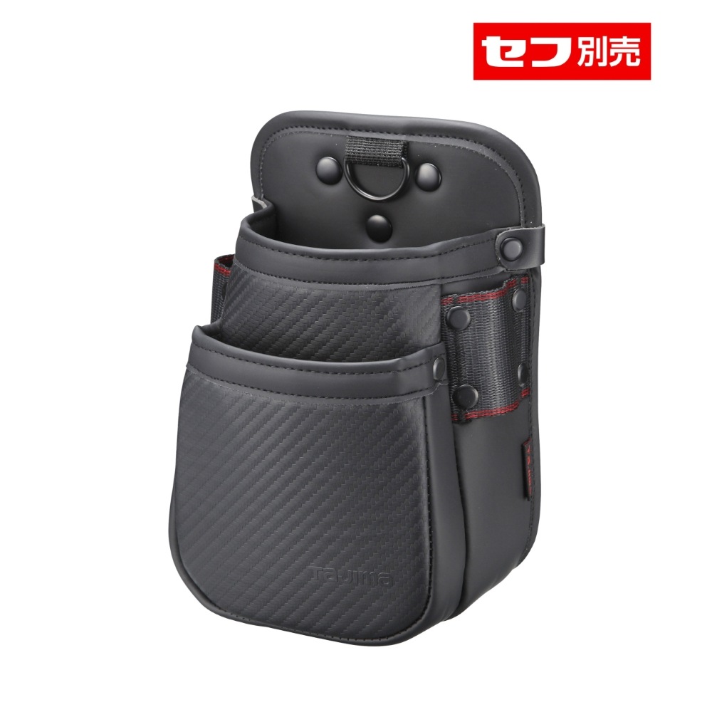 セフ腰袋Z 腰袋2段SS SFKBZ-2SS TJMデザイン