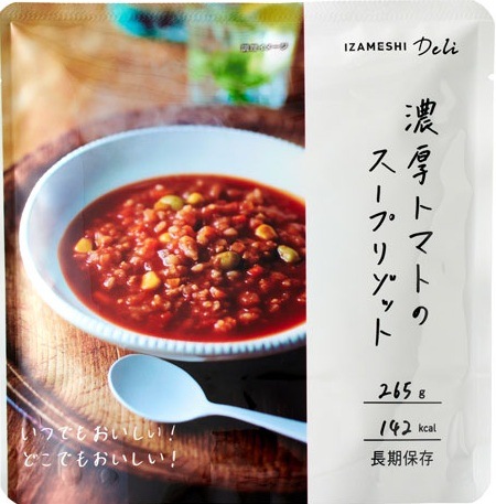 150円OFF:2個目から同シリーズで】 イザメシ Deli 濃厚トマトのスープリゾット 【追跡メール便】 635561 杉田エース