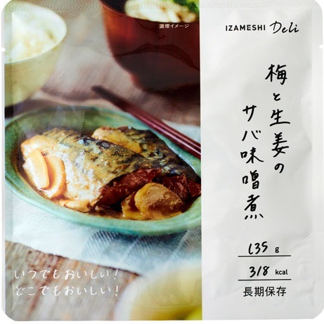 150円OFF:2個目から同シリーズで】 イザメシ Deli 梅と生姜のサバ味噌煮 【追跡メール便】 635563 杉田エース