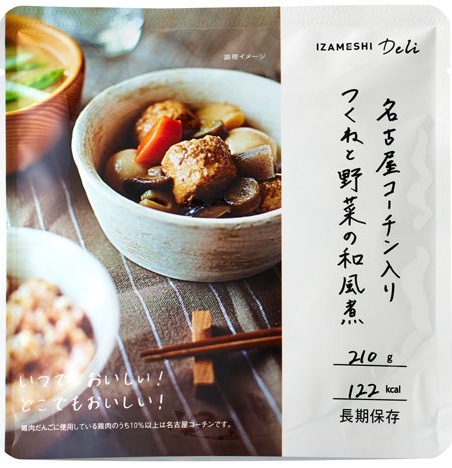 150円OFF:2個目から同シリーズで】 イザメシ Deli 名古屋コーチン入りつくねと野菜の和風煮 【追跡メール便】 635565 杉田エース IZAMESHI