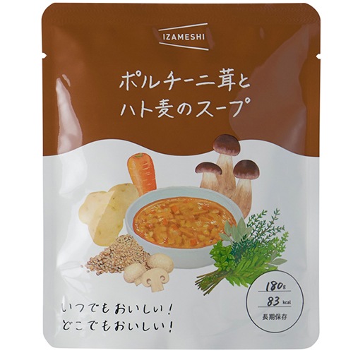 150円OFF:2個目から同シリーズで】 イザメシ スープ ポルチーニ茸とハト麦のスープ 【追跡メール便】 636464 杉田エース 非常食 保存食
