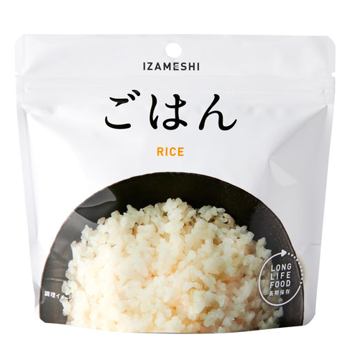 150円OFF:2個目から同シリーズで】 イザメシ ごはん 【追跡メール便】 636485 杉田エース 非常食 保存食