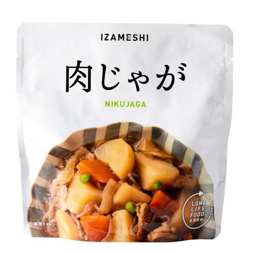 150円OFF:2個目から同シリーズで】 イザメシ 肉じゃが 【追跡メール便】 636908 杉田エース 非常食 保存食