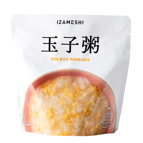 150円OFF:2個目から同シリーズで】 イザメシ 玉子粥 【追跡メール便】 637371 杉田エース 非常食 保存食
