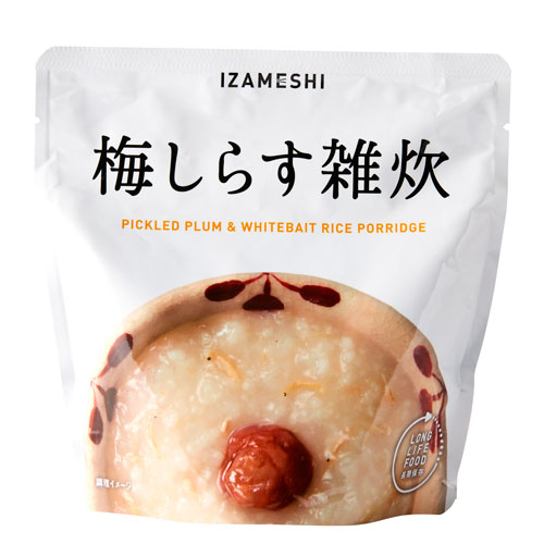 150円OFF:2個目から同シリーズで】 イザメシ 梅しらす雑炊 【追跡メール便】 637372 杉田エース 非常食 保存食