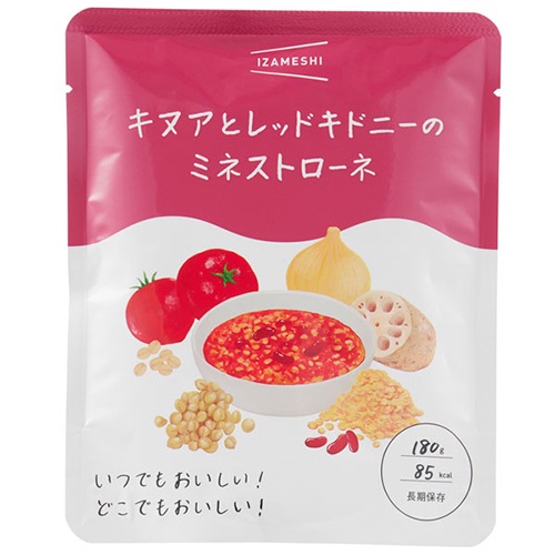 150円OFF:2個目から同シリーズで】 イザメシ スープ キヌアとレッドキドニーのミネストローネ 【追跡メール便】 652773 杉田エース 非常食 保存食