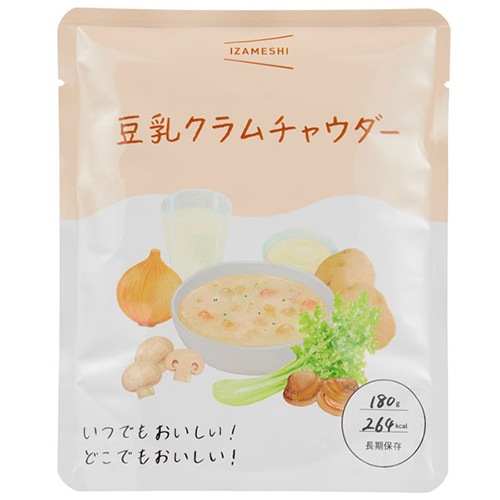 150円OFF:2個目から同シリーズで】 イザメシ スープ 豆乳クラムチャウダー 【追跡メール便】 652775 杉田エース 非常食 保存食