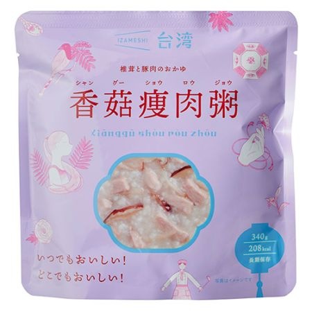 150円OFF:2個目から同シリーズで】 イザメシ シャングーショウロウジョウ 椎茸と豚肉のおかゆ 台湾料理 【追跡メール便】 652782 杉田エース 非常食 保存食