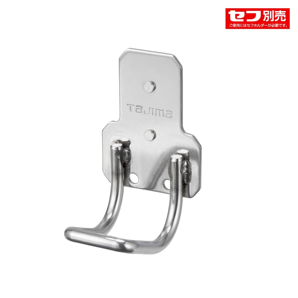 リニューアル・セフ工具ホルダーステン ラチェット SFKHS-R　TJMデザイン 