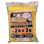 カラスよけ ゴミネット 重守 ステンレス くさり 鎖付 2m×3m　SGMR-2030　 水上　カラスよけ ネット