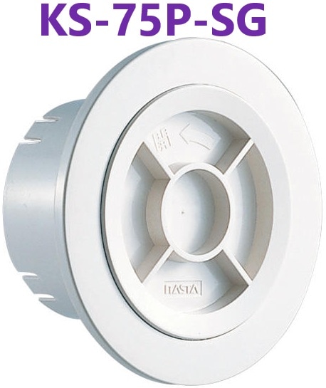 屋内・屋外スリーブキャップ KS-75P ナスタ　PCクーラーキャップ KS-75P-SG 杉田エース  311226