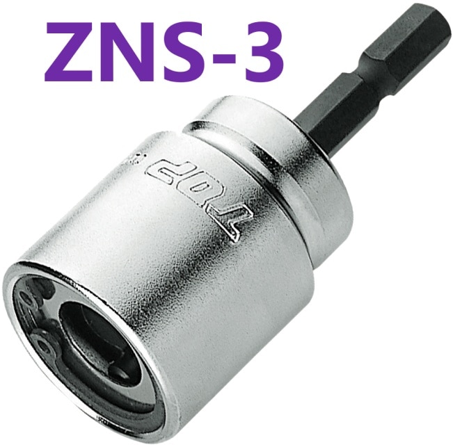 在庫あり】 電動ドリル用 全ネジソケット ZNS-3 【追跡メール便】