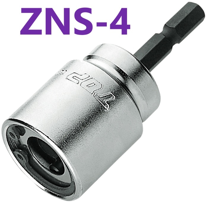 在庫あり】 電動ドリル用 全ネジソケット ZNS-4 【追跡メール便】