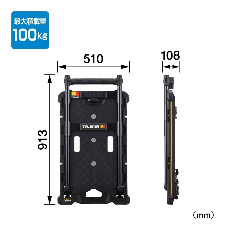 大信工業 新品未使用品■折りたたみ式診察台 DF-C DF-C 折りたたみ診察台 1台 大信工業 【通販モノタロウ】