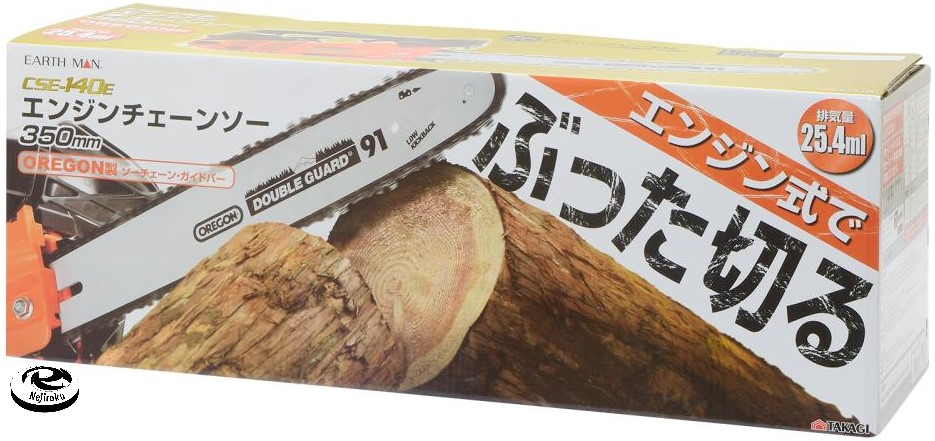 エンジンチェーンソー CSE-140E 規格：350mm エンジンチェンソー